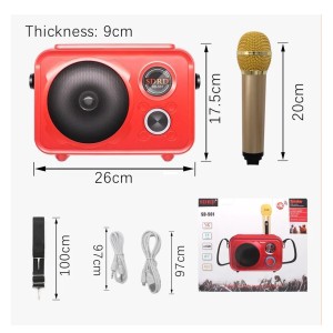 اسپیکر میکروفون‌دار قابل‌حمل بلوتوثی SDRD مدل SD-501